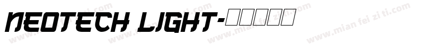 NeoTech Light字体转换